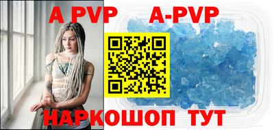экстази Владивосток