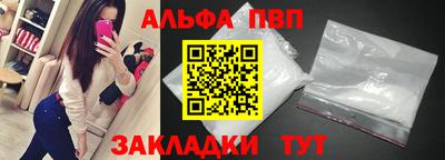 дмт Владикавказ