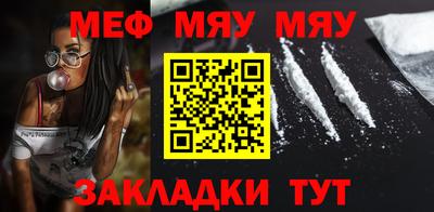 экстази Владивосток