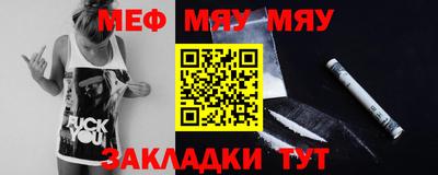 дмт Владикавказ