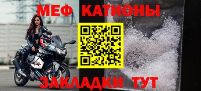 кокаин перу Владимир