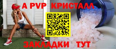 дмт Владикавказ