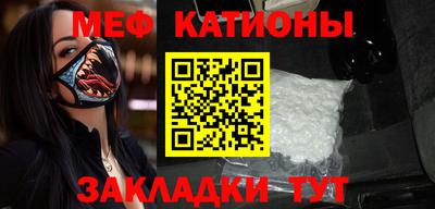 дмт Владикавказ
