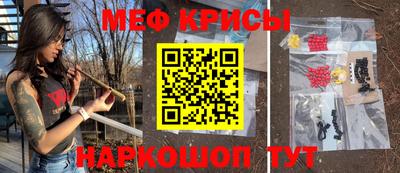 кокаин перу Владимир