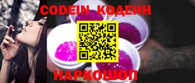 экстази Владивосток