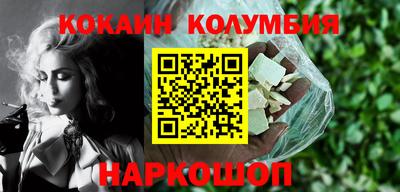 дмт Владикавказ