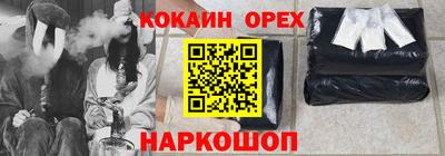 экстази Владивосток