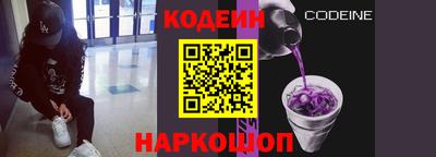 экстази Владивосток