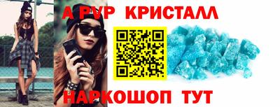 кокаин перу Владимир