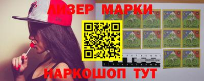 кокаин перу Владимир