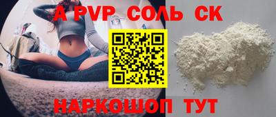 дмт Владикавказ