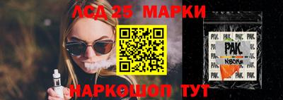 дмт Владикавказ