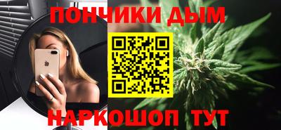 дмт Владикавказ