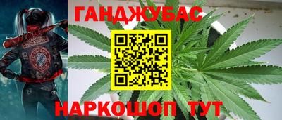 экстази Владивосток