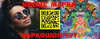 дмт Владикавказ