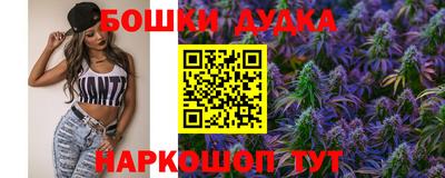 кокаин перу Владимир