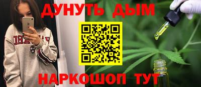 кокаин перу Владимир