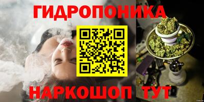 экстази Владивосток