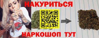 кокаин перу Владимир
