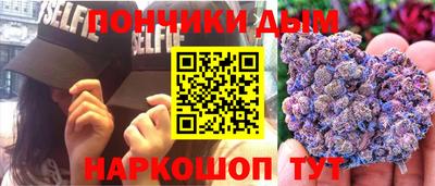 кокаин перу Владимир