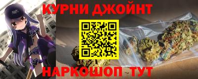 экстази Владивосток