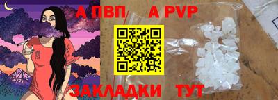экстази Владивосток