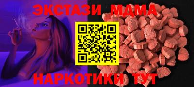 дмт Владикавказ