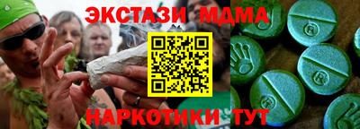 дмт Владикавказ