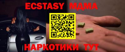кокаин перу Владимир
