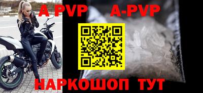 экстази Владивосток