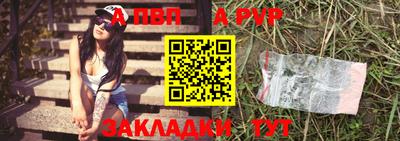 кокаин перу Владимир