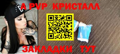 кокаин перу Владимир