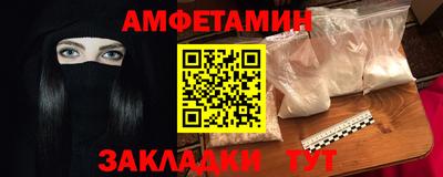 кокаин перу Владимир