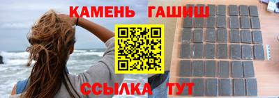 кокаин перу Владимир