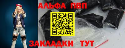 экстази Владивосток