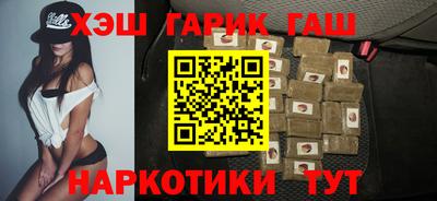 экстази Владивосток