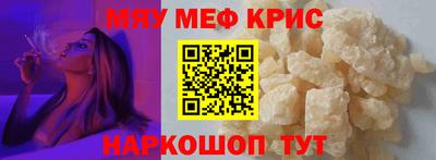экстази Владивосток