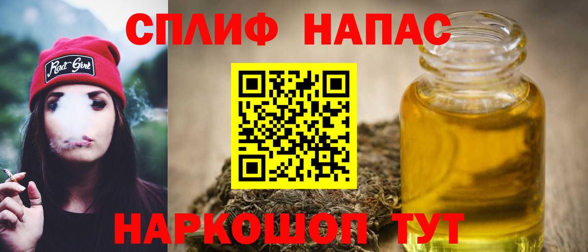 Конопля конопля  Марихуана SATIVA & INDICA  Марихуана сатива  Шишки марихуана марихуана  Вход с VPN  Богородск 